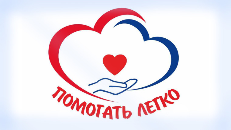 Добро, которое объединяет: визит волонтеров в Льговскую школу-интернат.